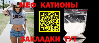 ALPHA PVP Бузулук