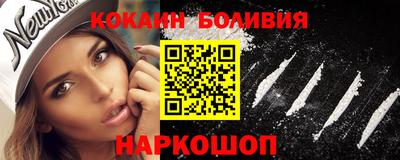 ALPHA PVP Бузулук