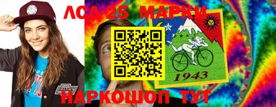 ALPHA PVP Бузулук
