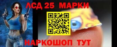 каннабис Бугуруслан