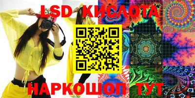 каннабис Бугуруслан