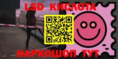 каннабис Бугуруслан