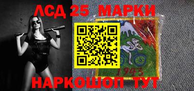 индика Будённовск