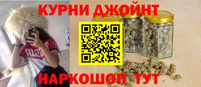 ALPHA PVP Бузулук