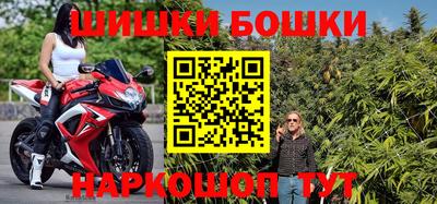 ALPHA PVP Бузулук