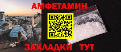 индика Будённовск